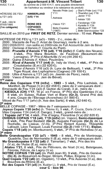 Hôtesse de Feu